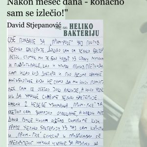 Prim Rose čaj za heliko bakteriju - Prirodno rešenje koje je pomoglo mnogima